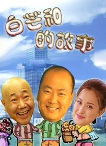 男人天堂资源在线